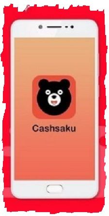 cashsaku